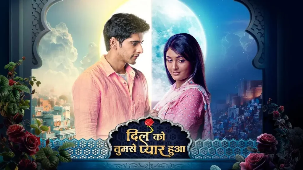 Dil Ko Tumse Pyaar Hua Written Update 2nd January 2025 Episode- Omkar’s Unique Plan To Help Deepika