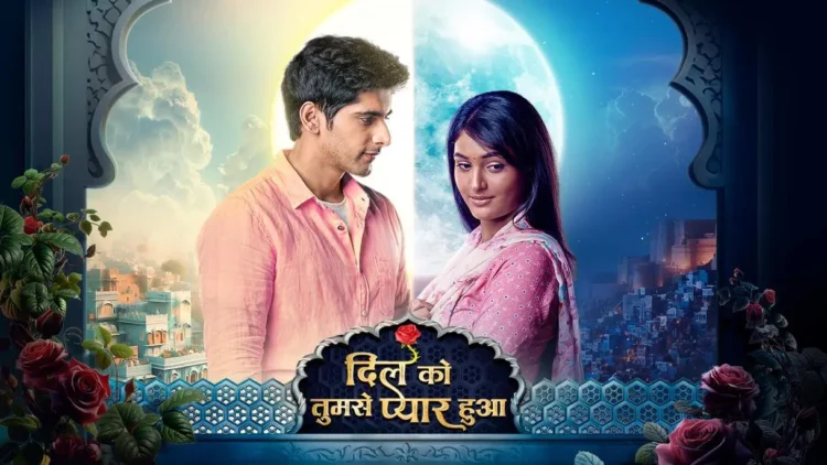 Dil Ko Tumse Pyaar Hua Written Update 2nd January 2025 Episode- Omkar’s Unique Plan To Help Deepika